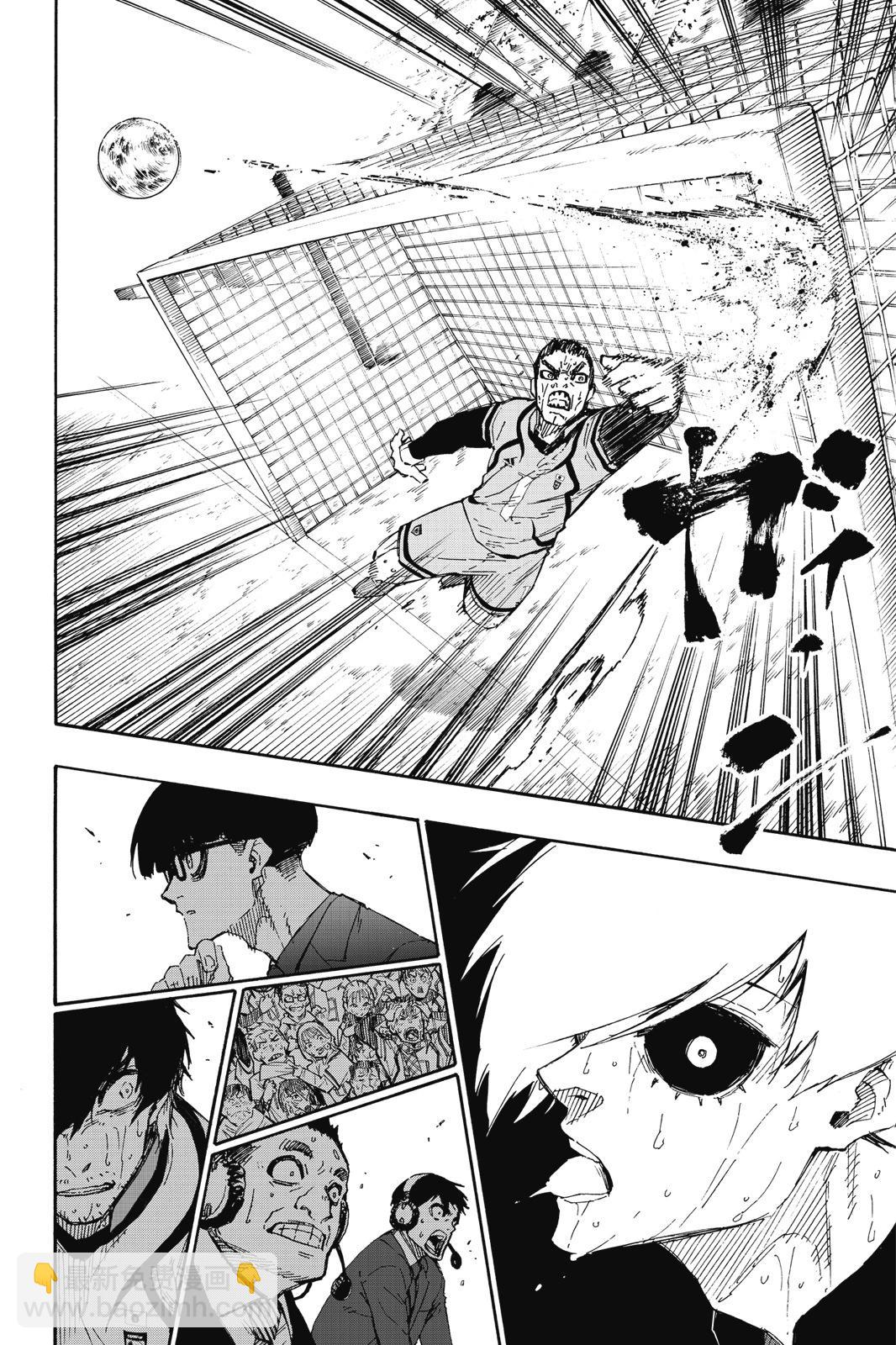 BLUE LOCK - 第17卷(3/4) - 6