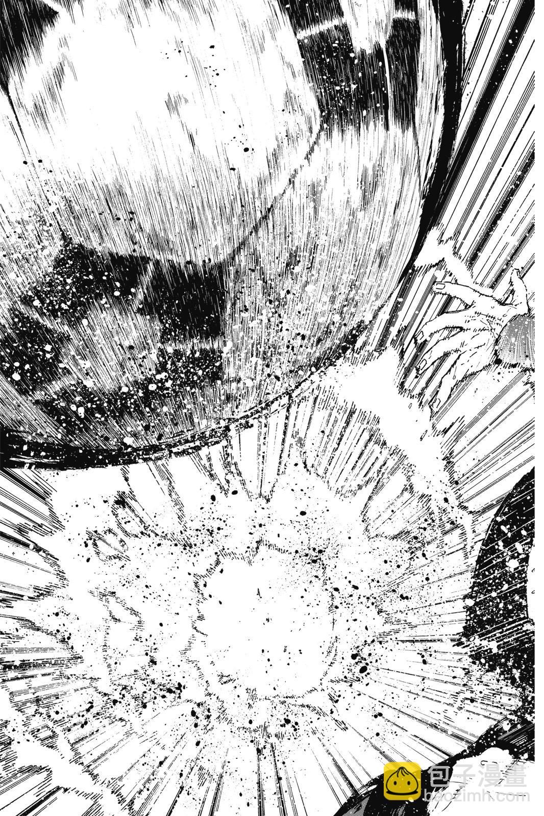 BLUE LOCK - 第17卷(3/4) - 7