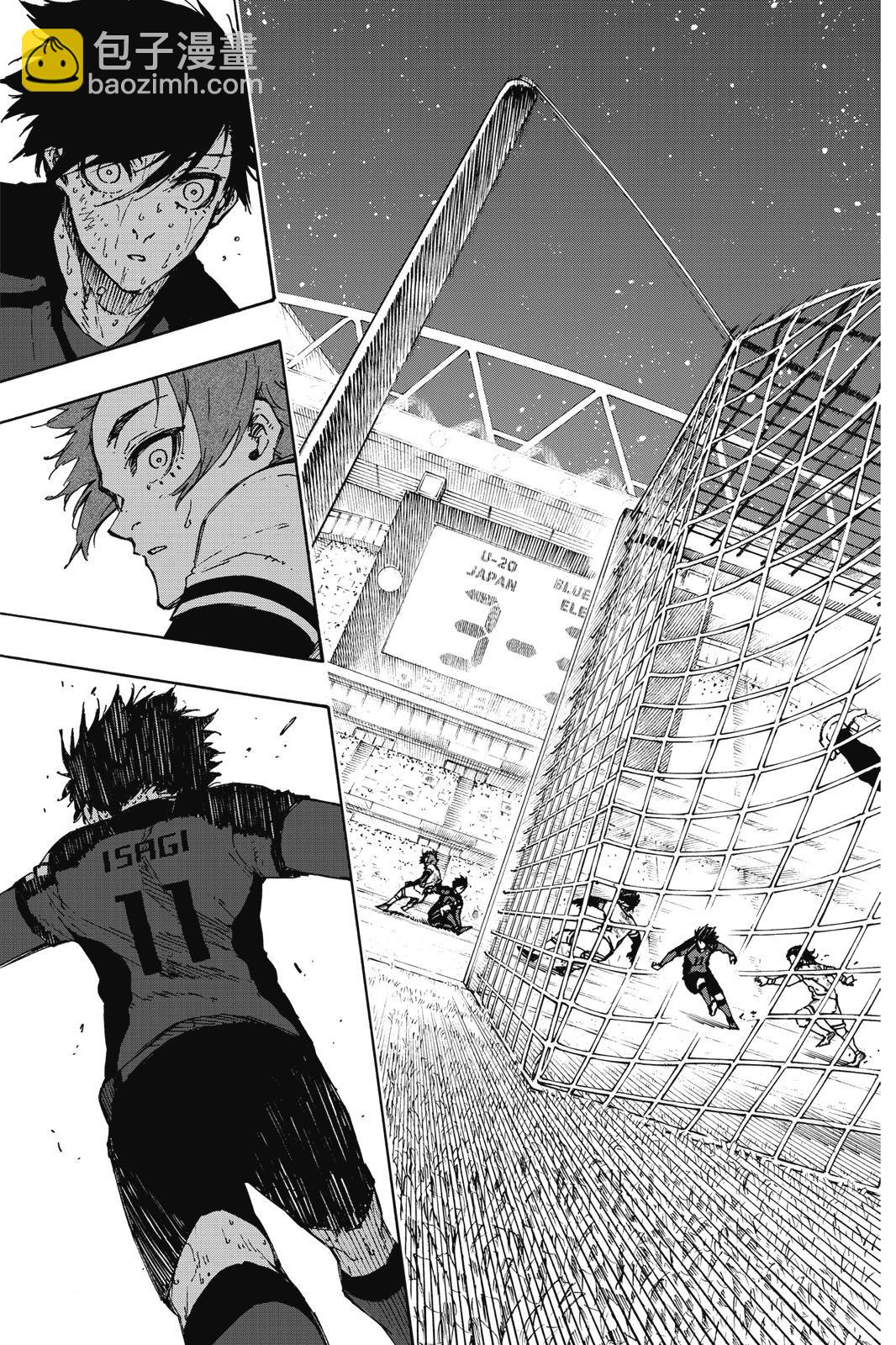 BLUE LOCK - 第17卷(3/4) - 3