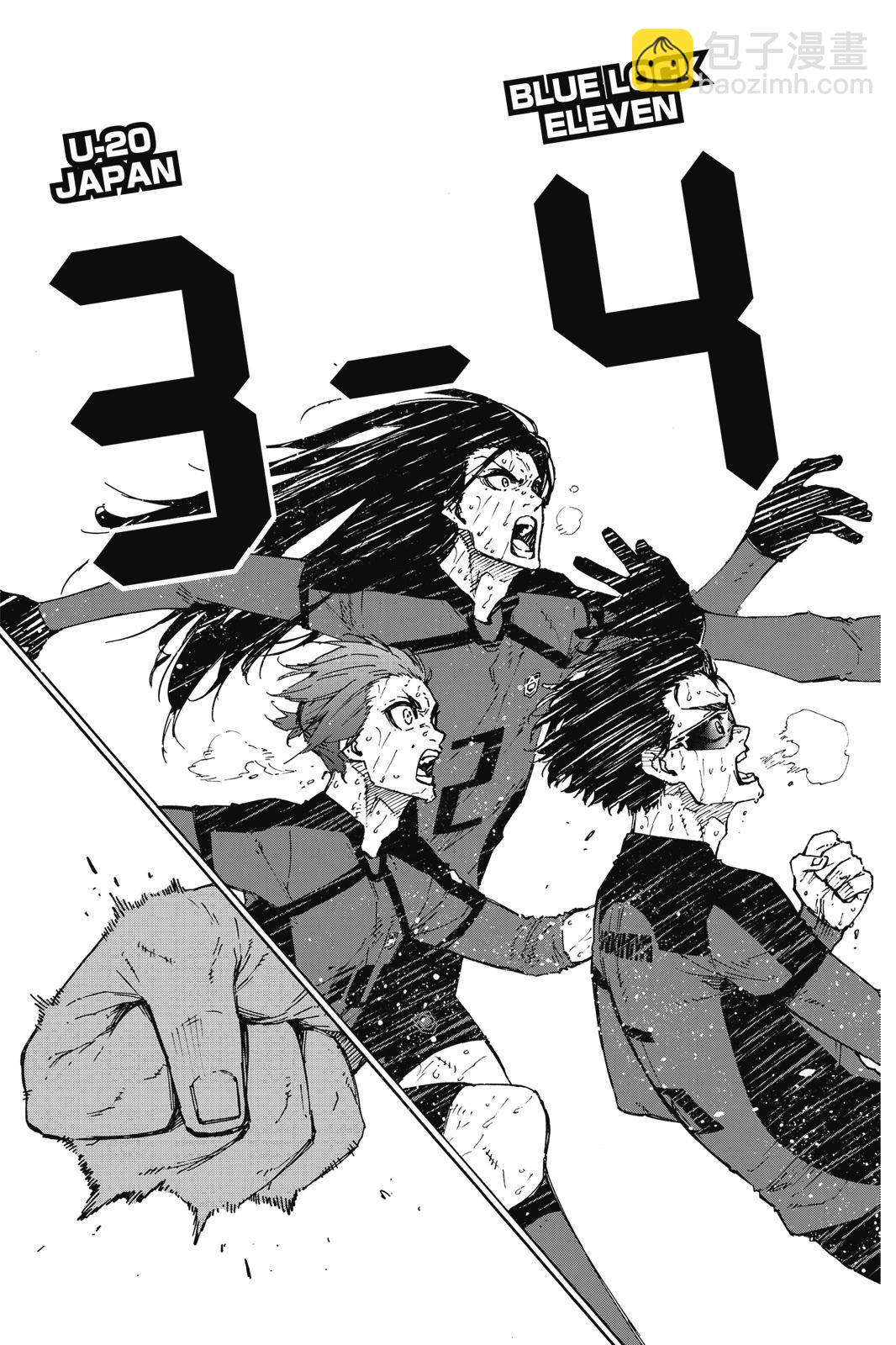 BLUE LOCK - 第17卷(4/4) - 7