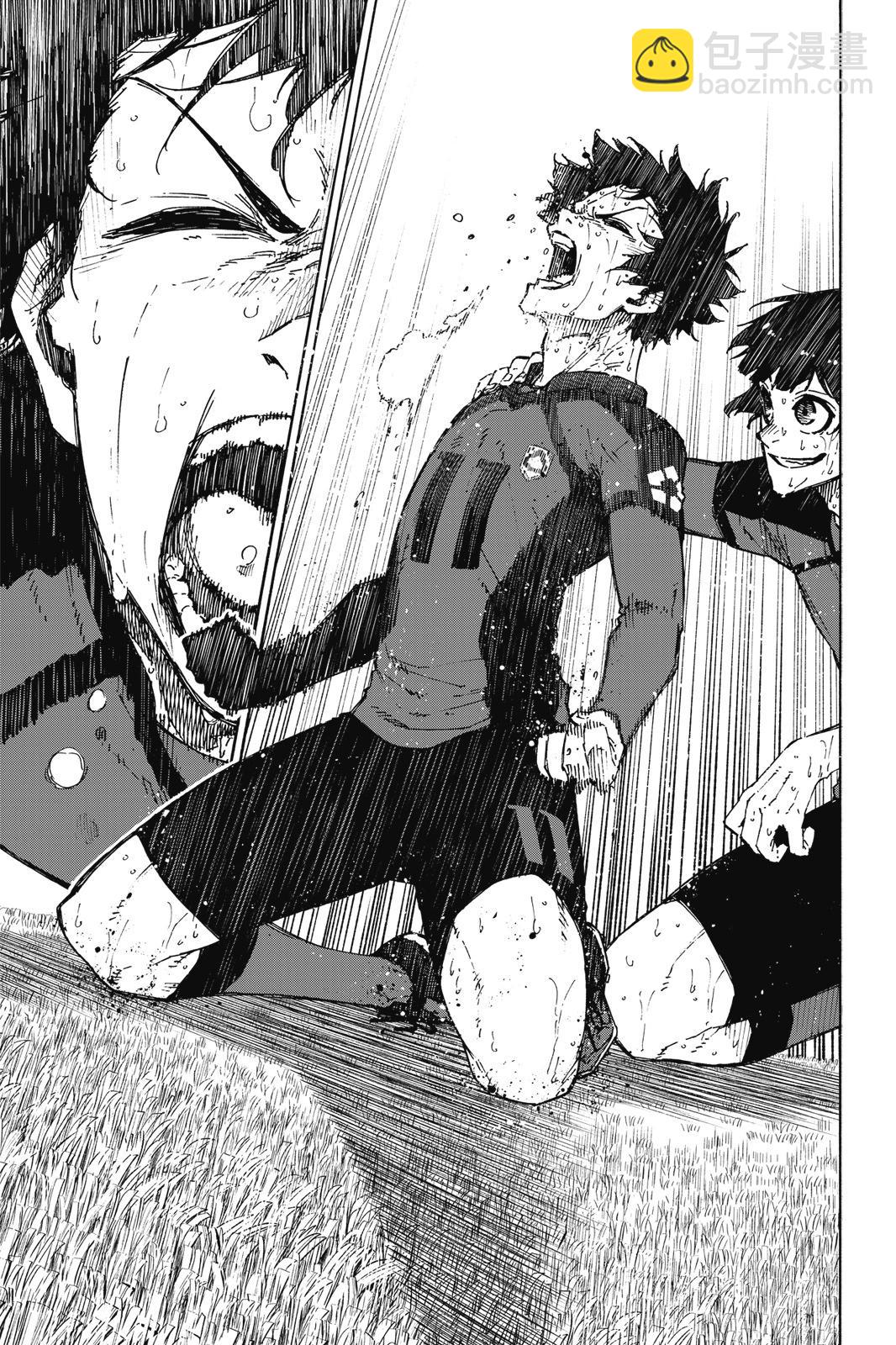 BLUE LOCK - 第17卷(4/4) - 5