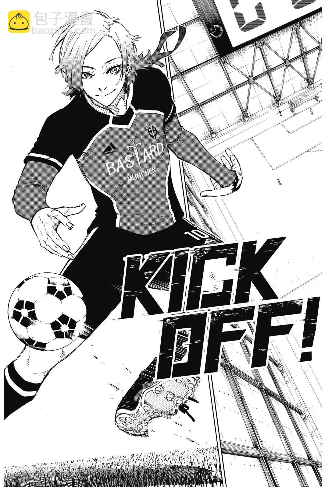 BLUE LOCK - 第19卷(1/4) - 3