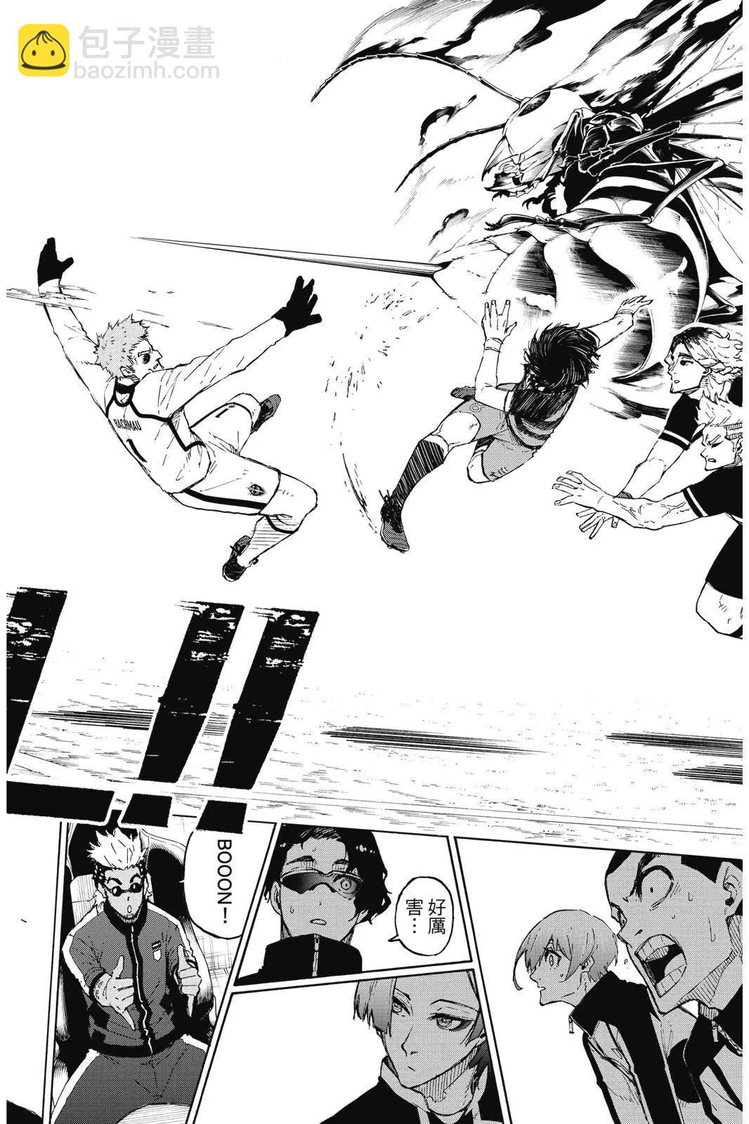 BLUE LOCK - 第19卷(2/4) - 2