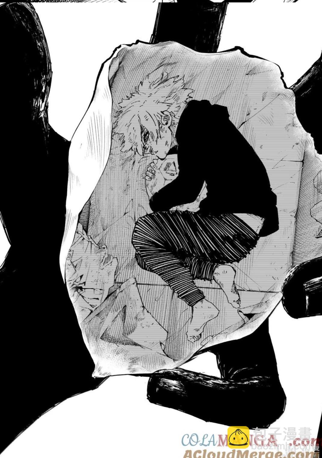 BLUE LOCK - 第262話 - 3