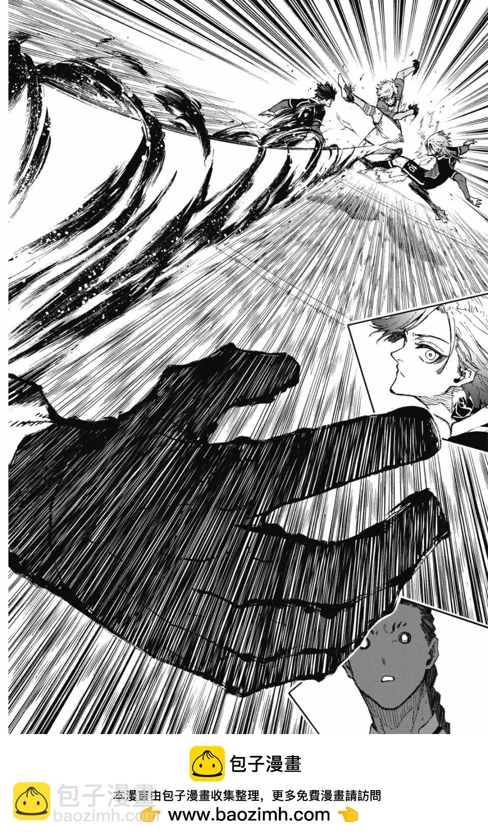 BLUE LOCK - 第22卷(2/4) - 6