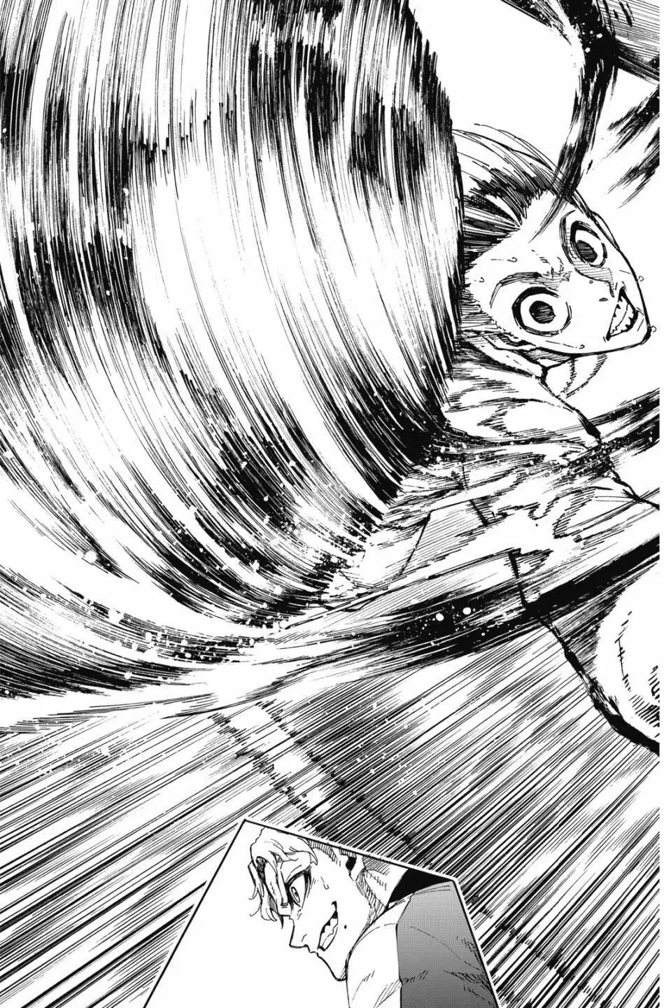 BLUE LOCK - 第22卷(3/4) - 5