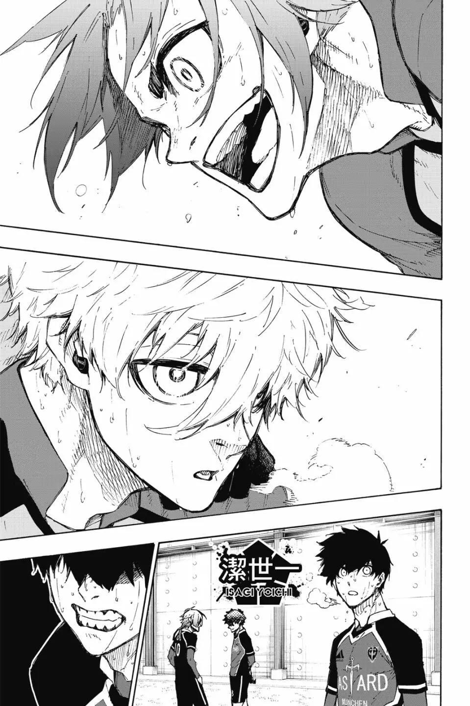 BLUE LOCK - 第22卷(3/4) - 5