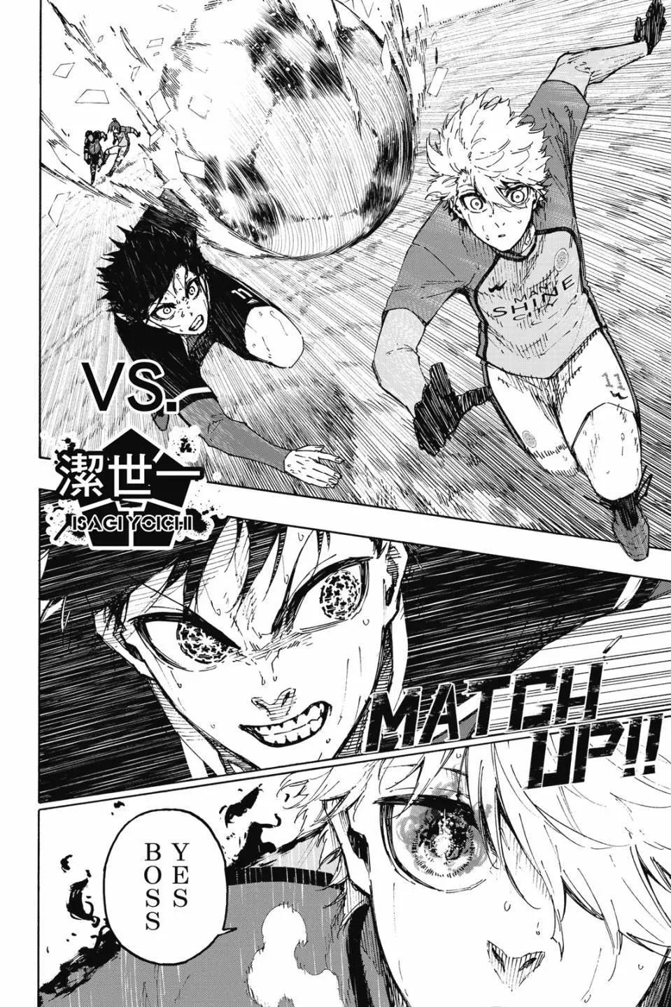 BLUE LOCK - 第22卷(2/4) - 8