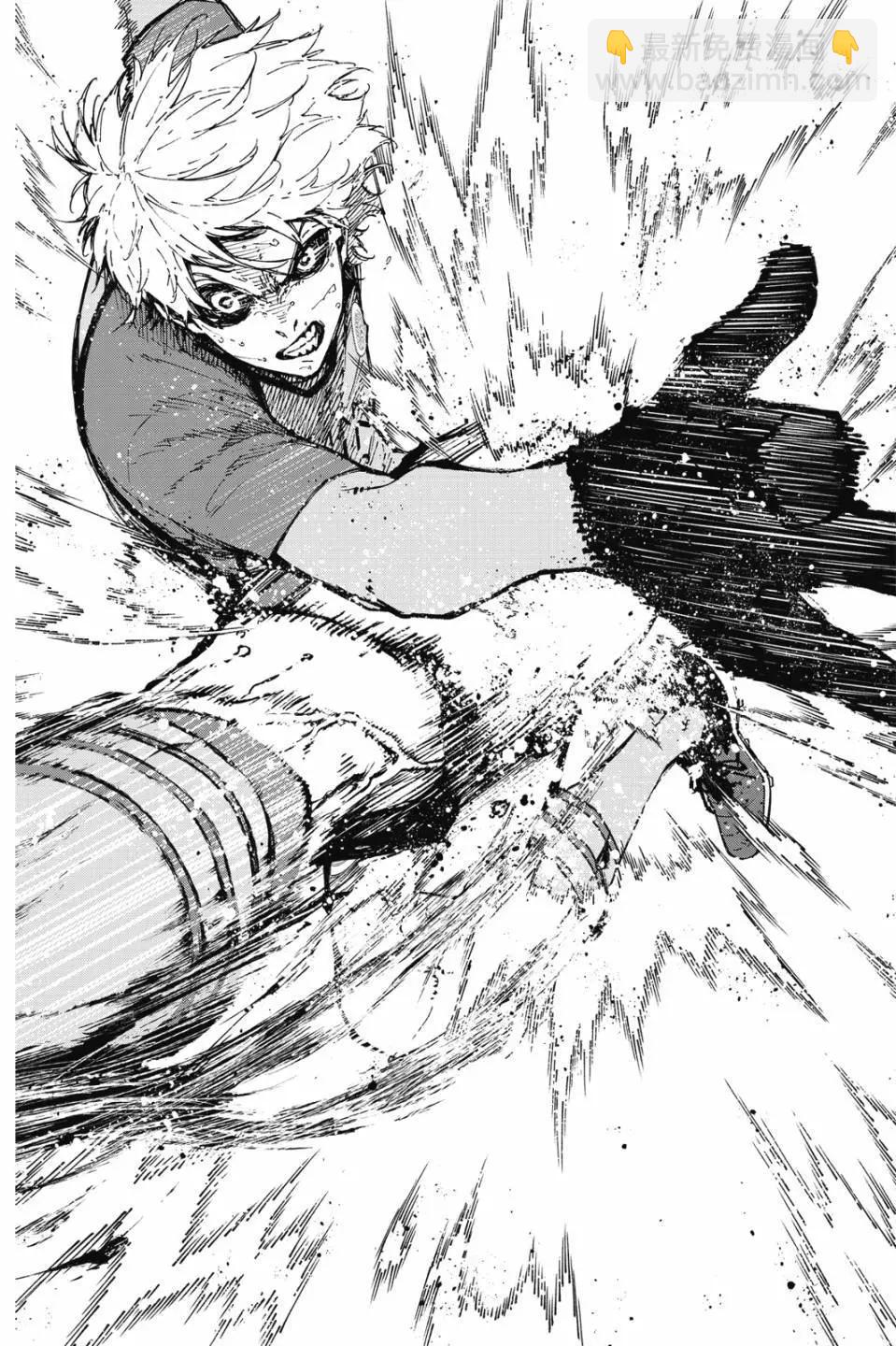 BLUE LOCK - 第22卷(2/4) - 4