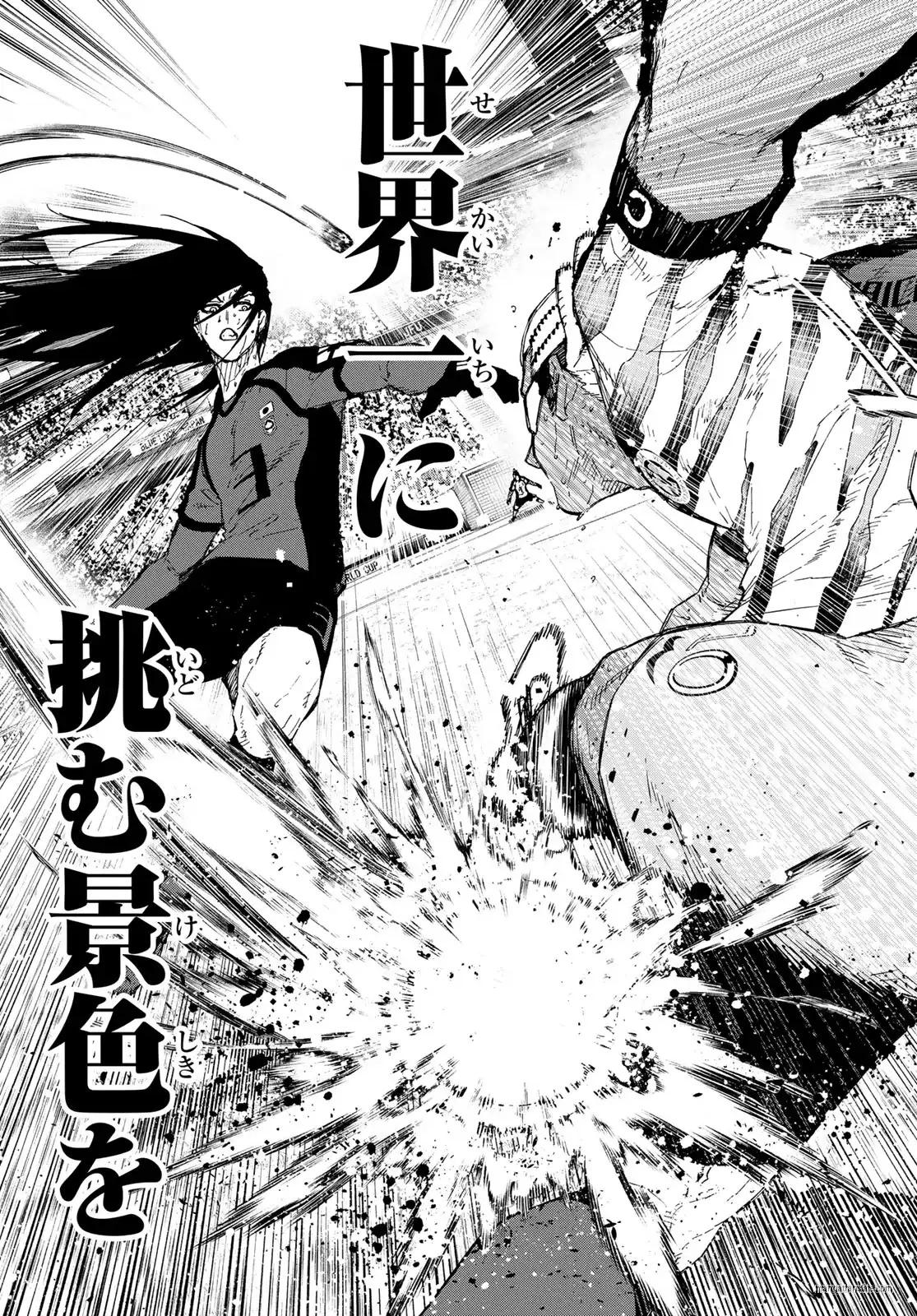 BLUE LOCK - 第323話 - 3