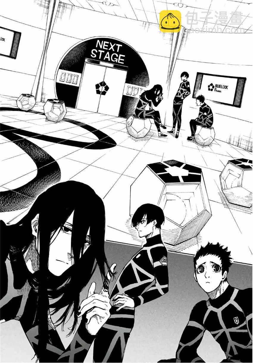 BLUE LOCK - 第43話 - 3