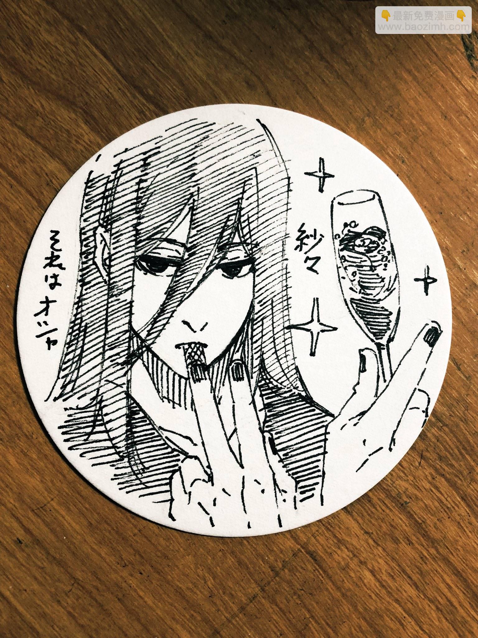 BLUE LOCK - 第63話 - 1