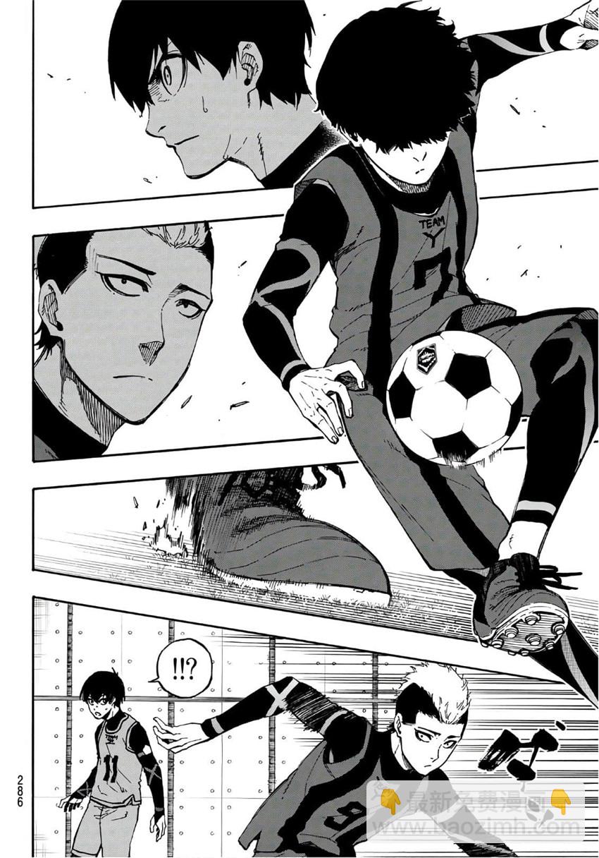 BLUE LOCK - 第10話 - 3