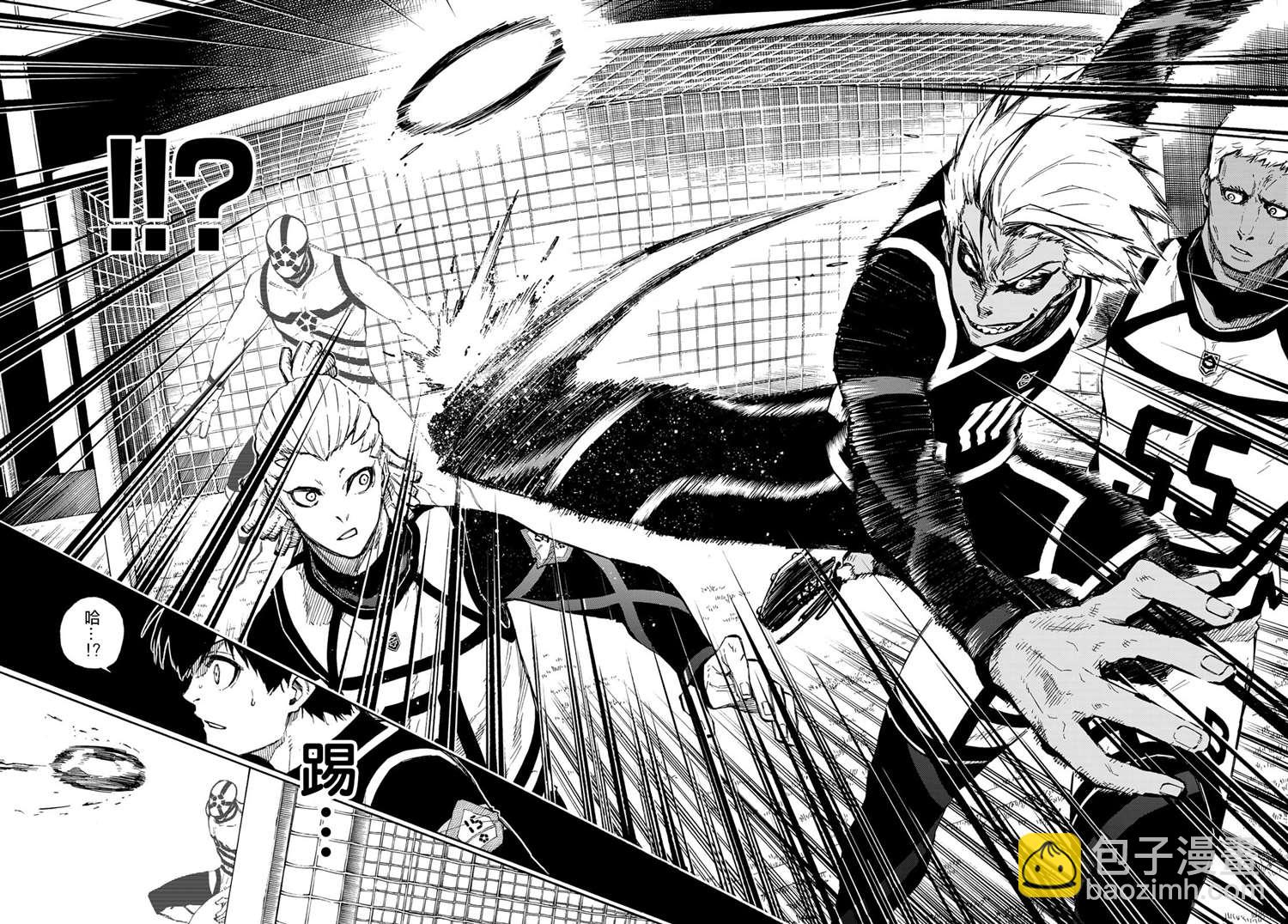 BLUE LOCK - 第98話 等開之輩 - 5