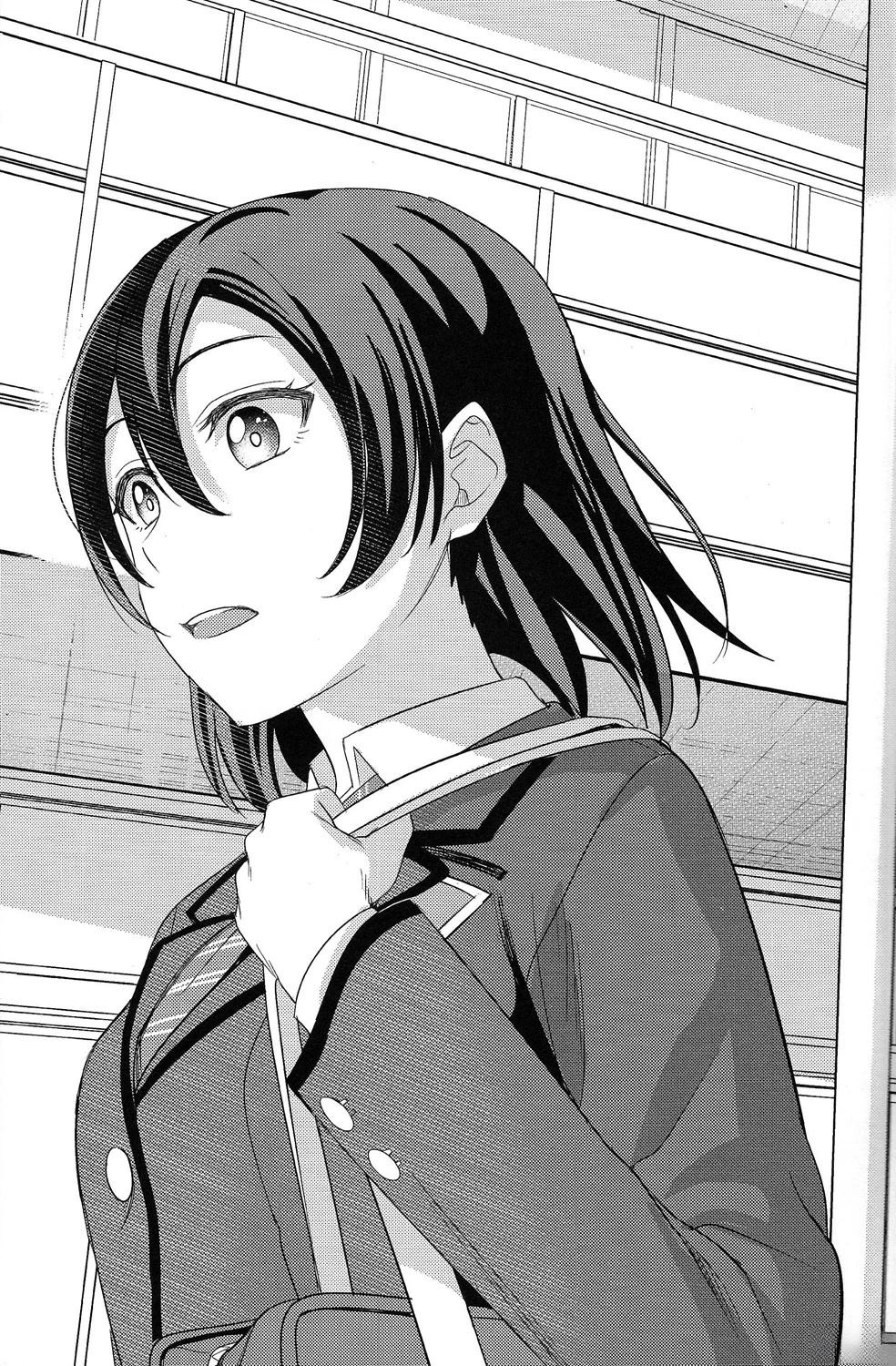 BLUE MONDAY - 第3話(1/2) - 1
