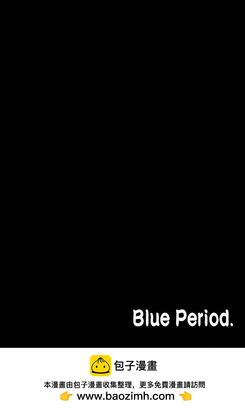 Blue Period - 第10話(2/2) - 3