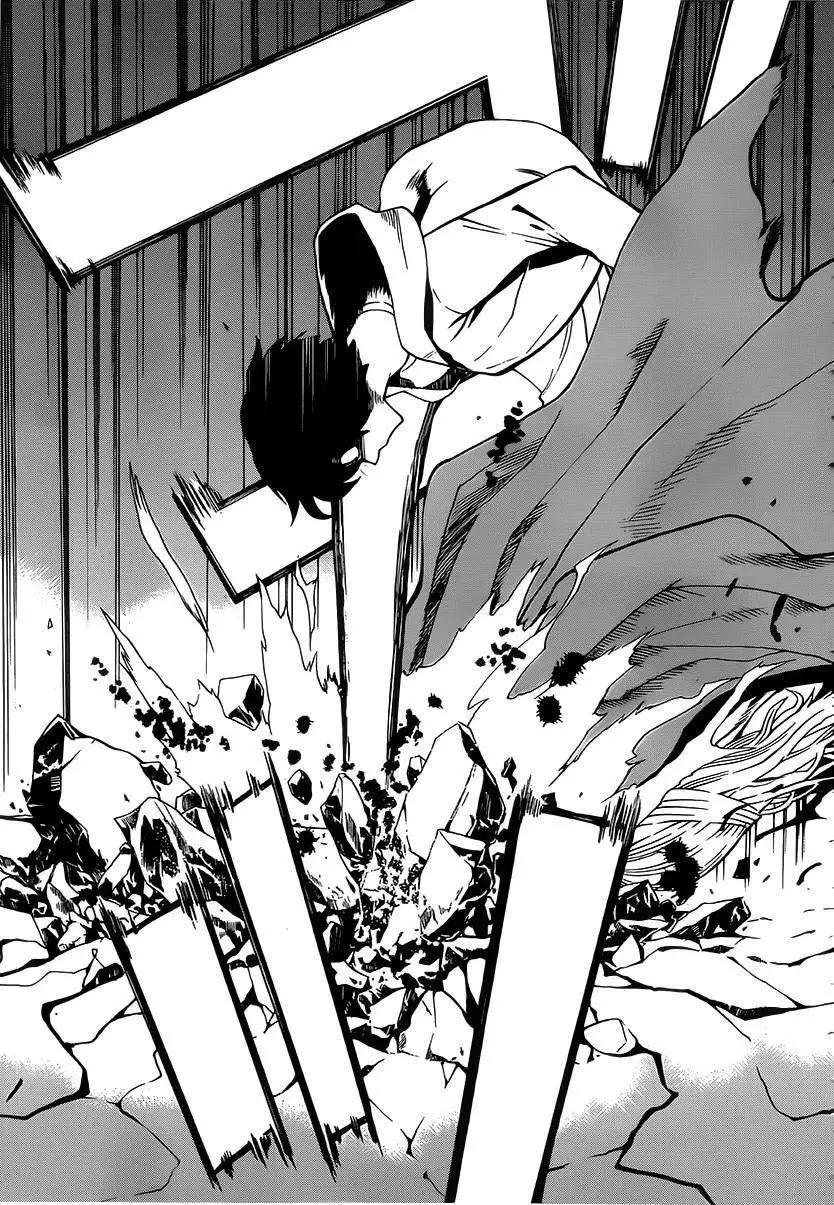 Bocchiman - 第10回 - 1