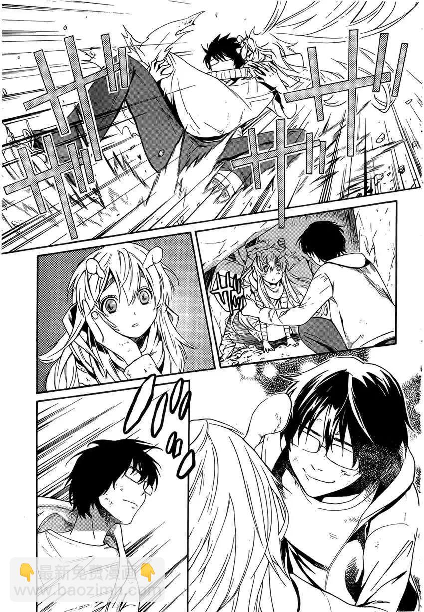 Bocchiman - 第06回 - 3