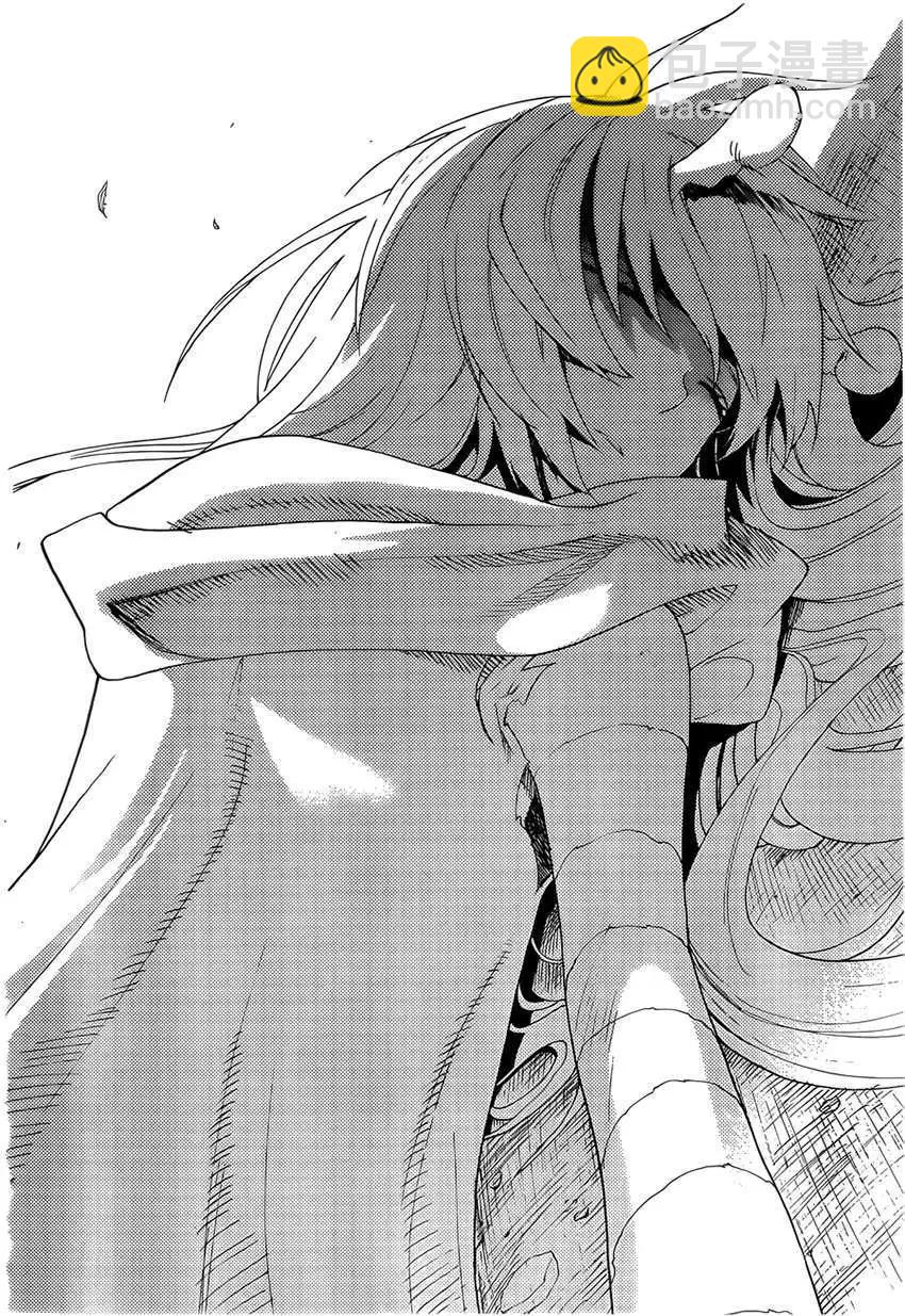 Bocchiman - 第06回 - 6