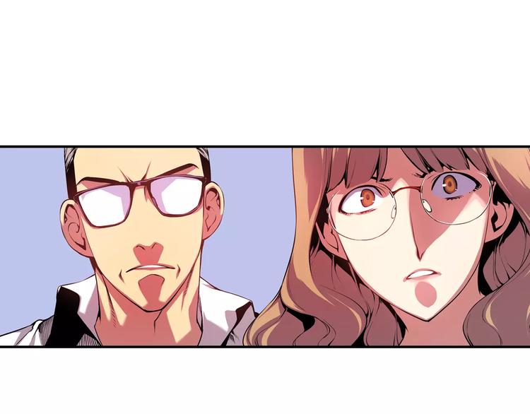 第2话 豆腐渣工程？(1/3)-第2话