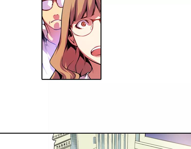 第2话 豆腐渣工程？(1/3)-第2话