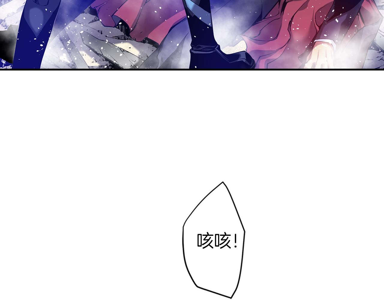 第12话 3分钟！(1/3)-第12话