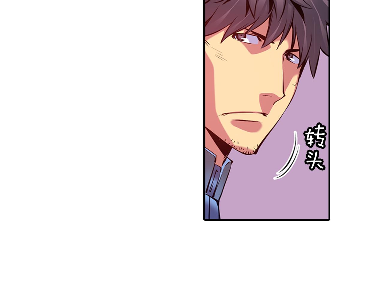 第12话 3分钟！(1/3)-第12话