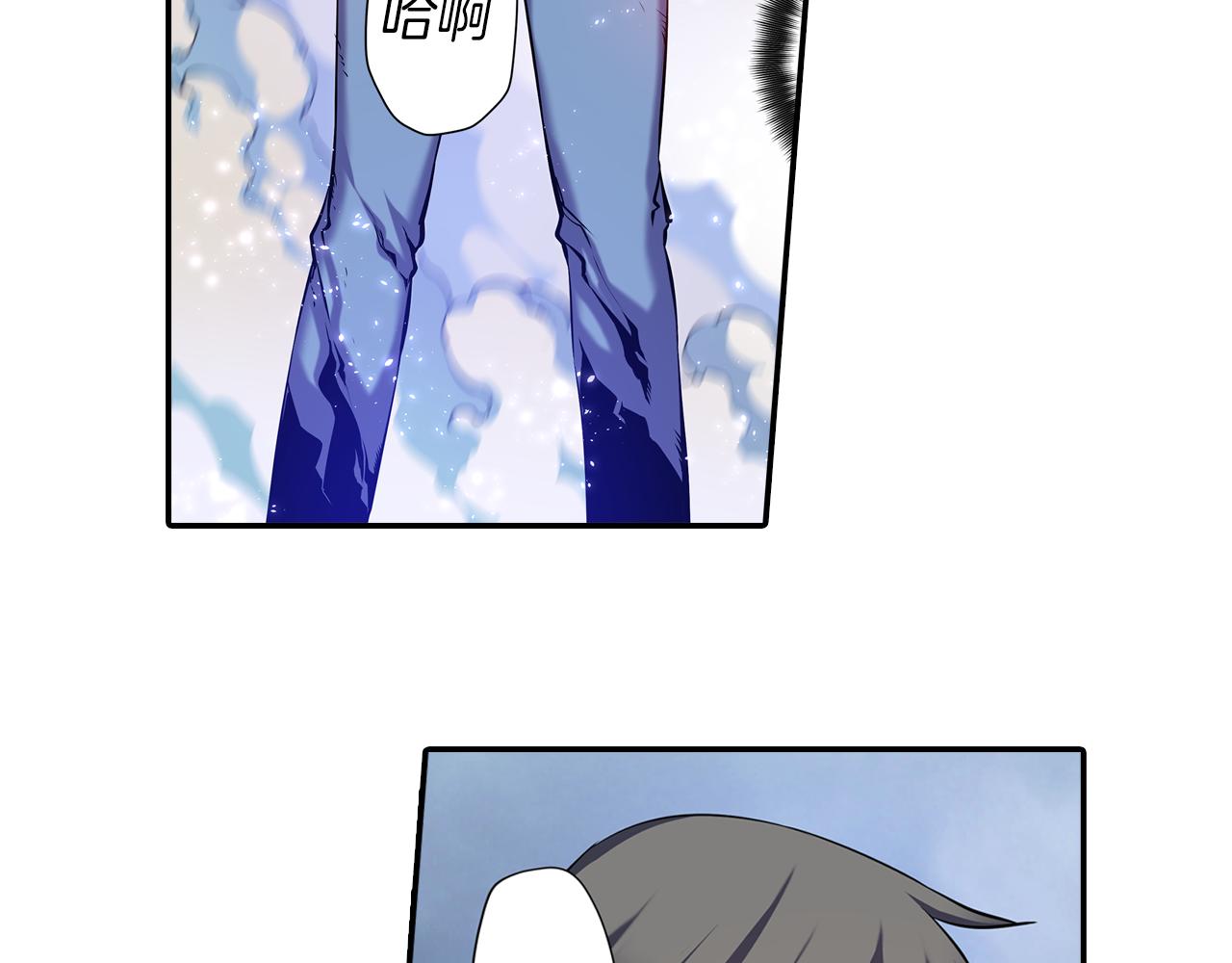 第12话 3分钟！(1/3)-第12话