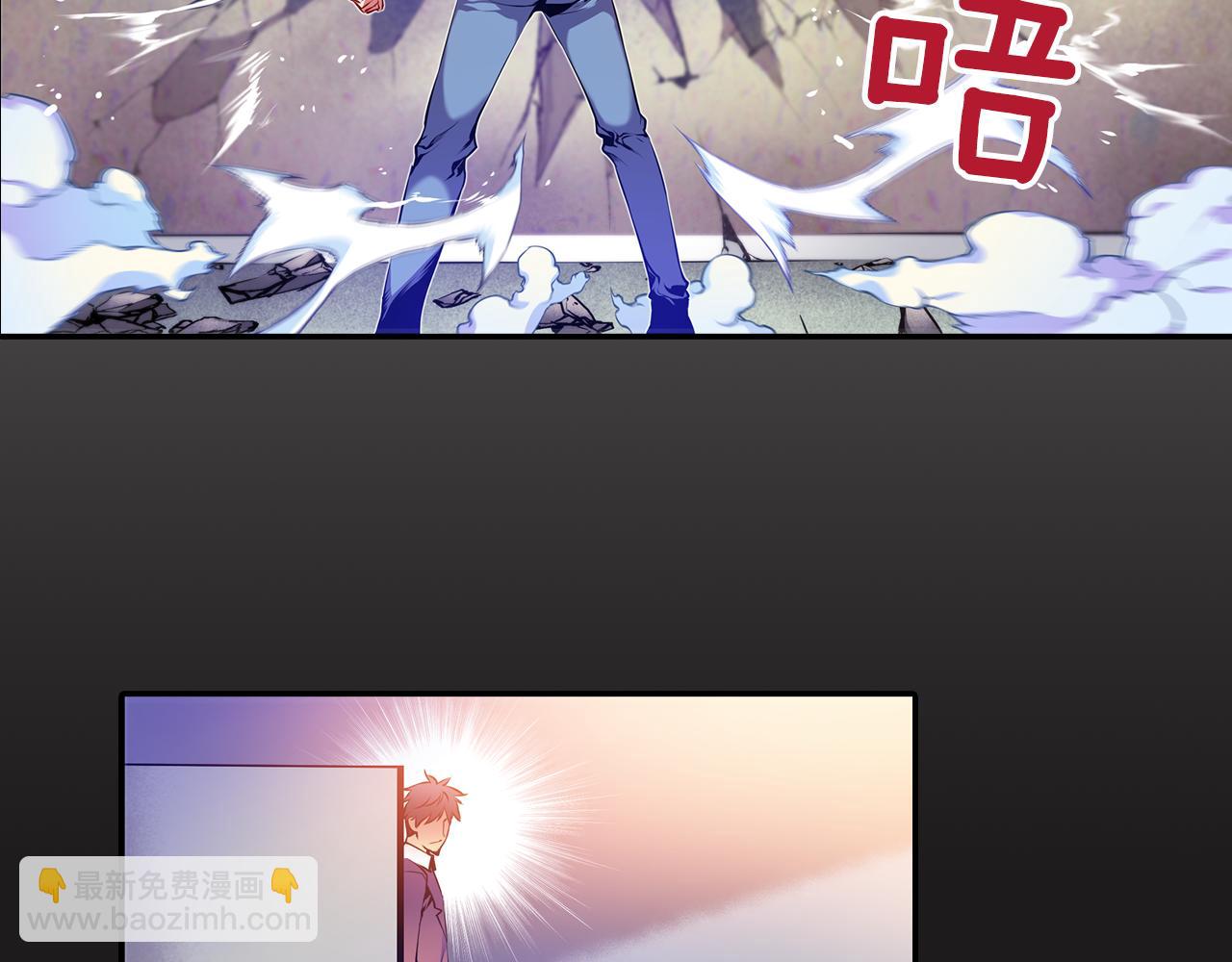 第12话 3分钟！(1/3)-第12话