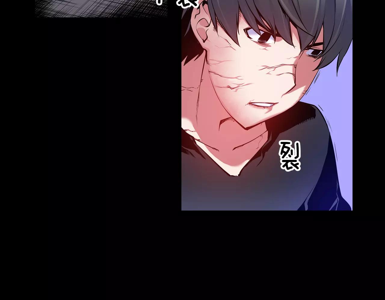 第12话 3分钟！(1/3)-第12话