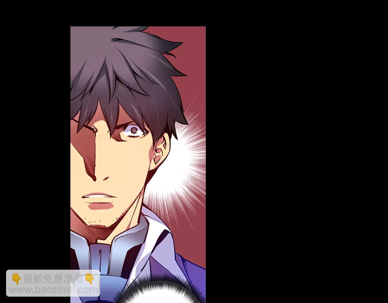 第12话 3分钟！(1/3)-第12话