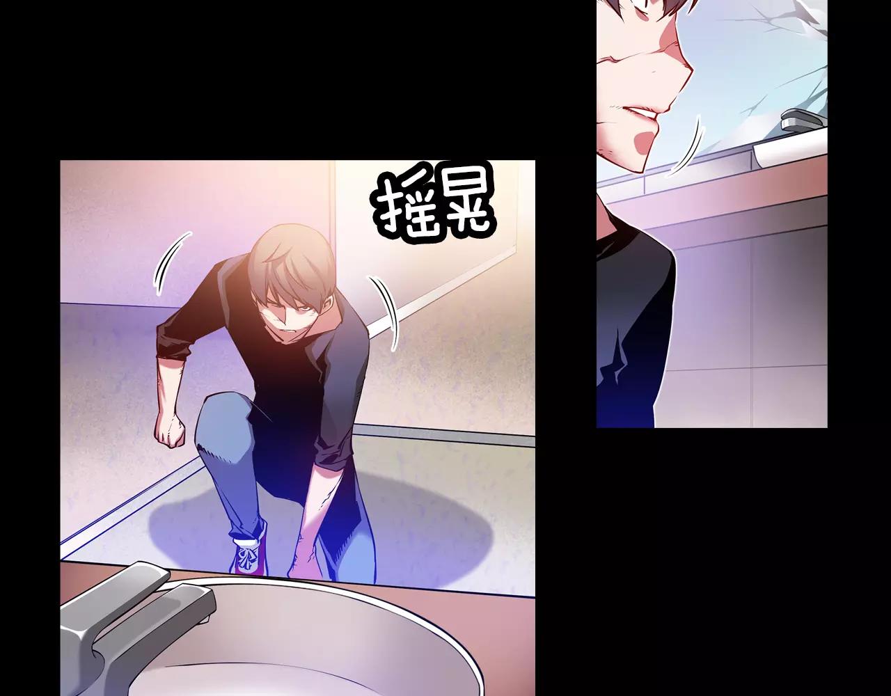 第12话 3分钟！(1/3)-第12话