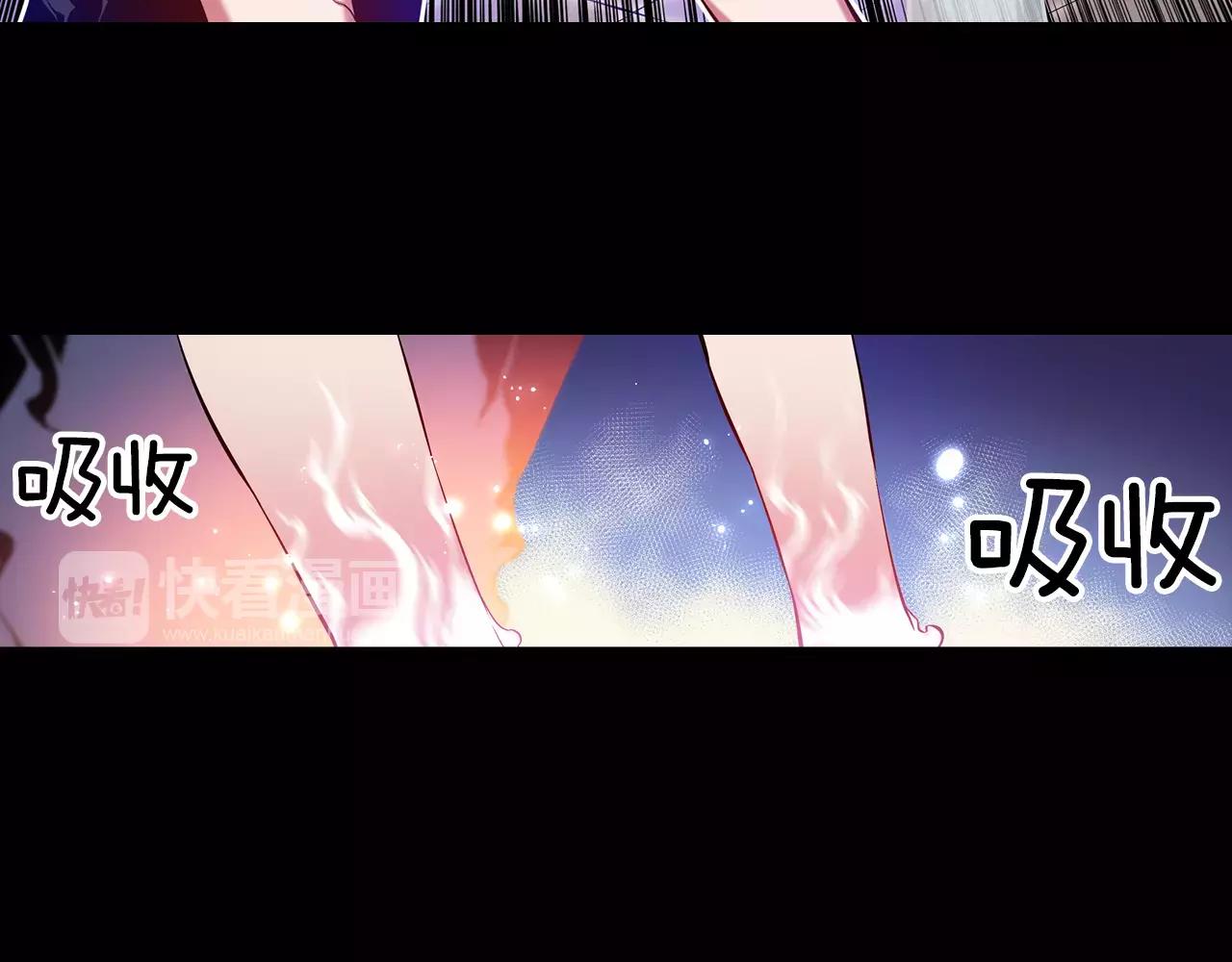 第12话 3分钟！(1/3)-第12话