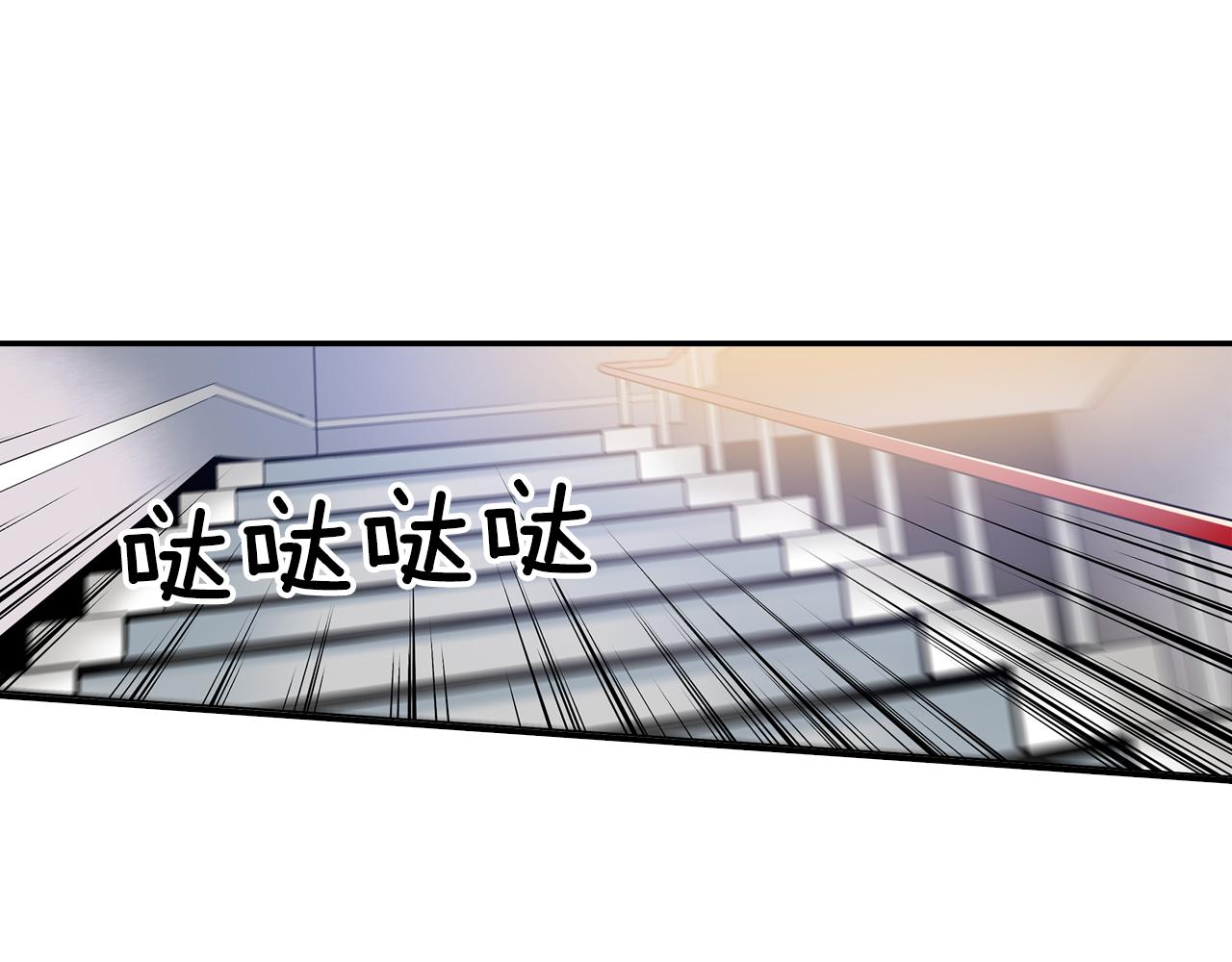 第12话 3分钟！(1/3)-第12话