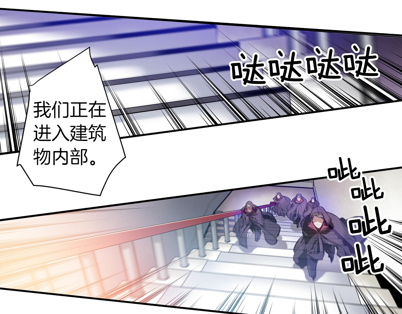 第12话 3分钟！(1/3)-第12话