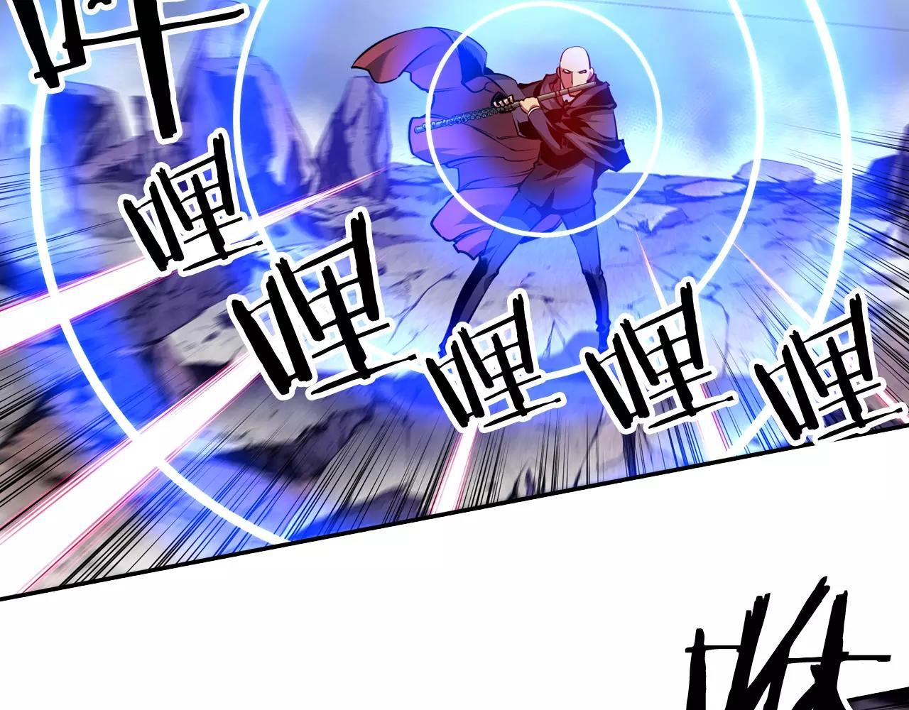 第14话 恐怖冷藏室(1/3)-第14话