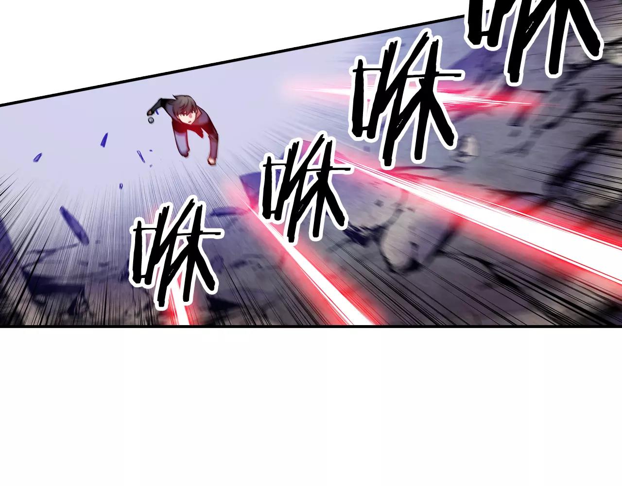 第14话 恐怖冷藏室(1/3)-第14话