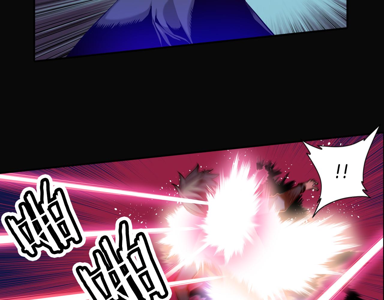 第14话 恐怖冷藏室(1/3)-第14话