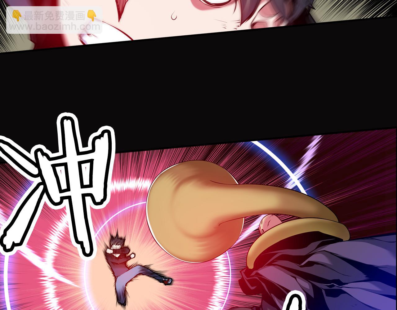 第14话 恐怖冷藏室(1/3)-第14话