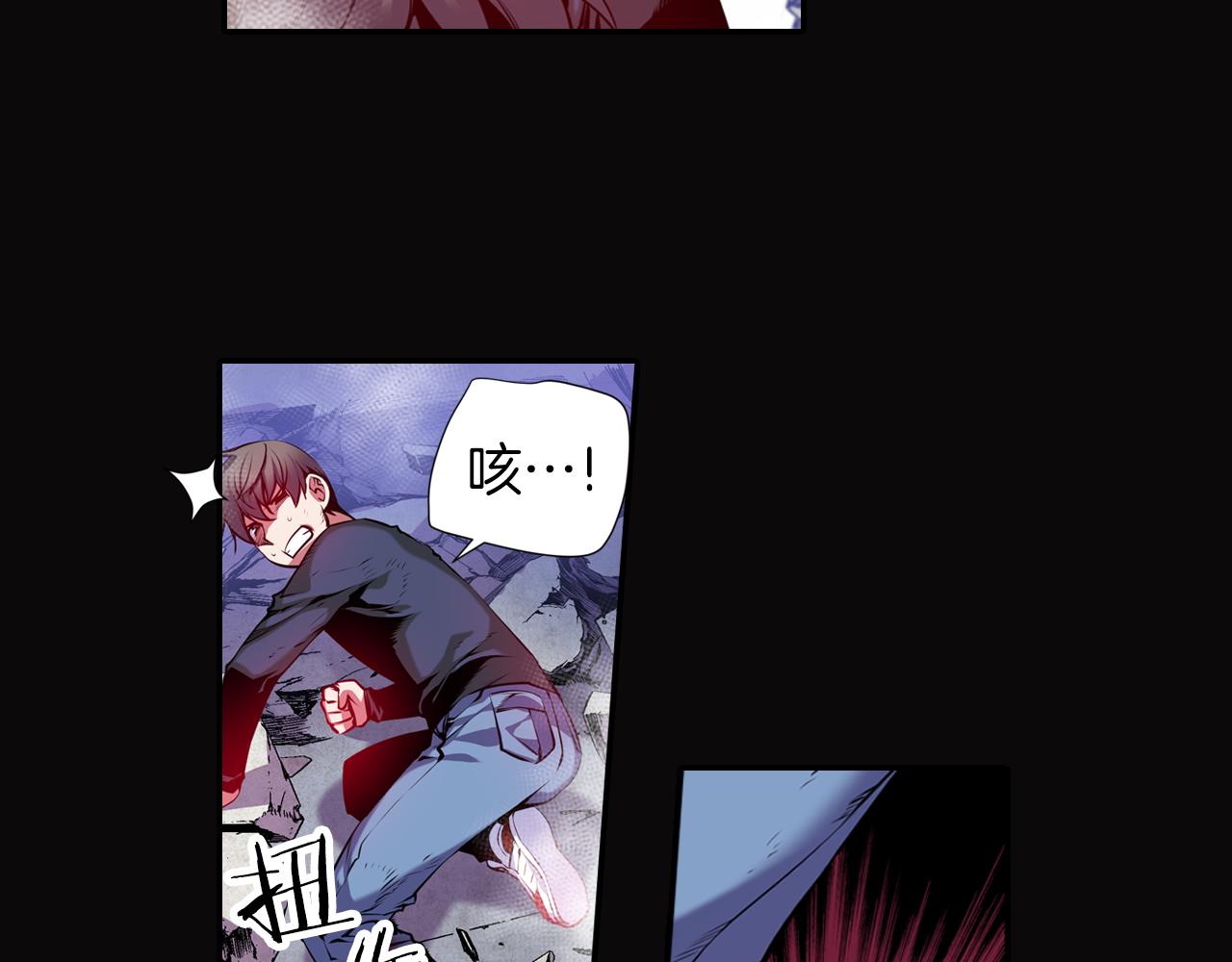 第14话 恐怖冷藏室(1/3)-第14话