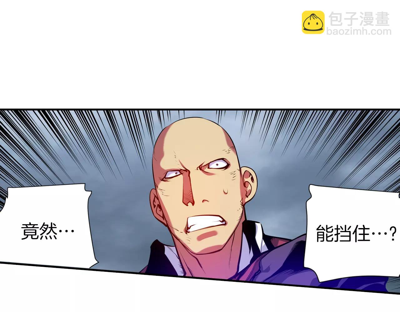 第14话 恐怖冷藏室(1/3)-第14话