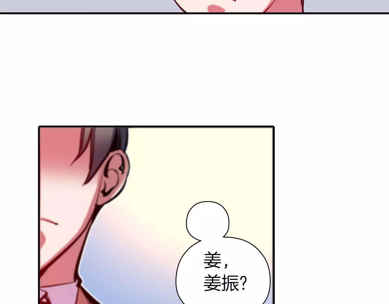 第16话 转校生(1/3)-第16话