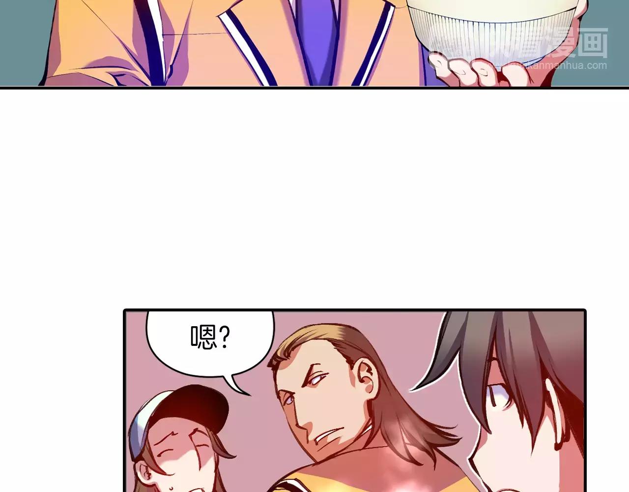 第16话 转校生(1/3)-第16话