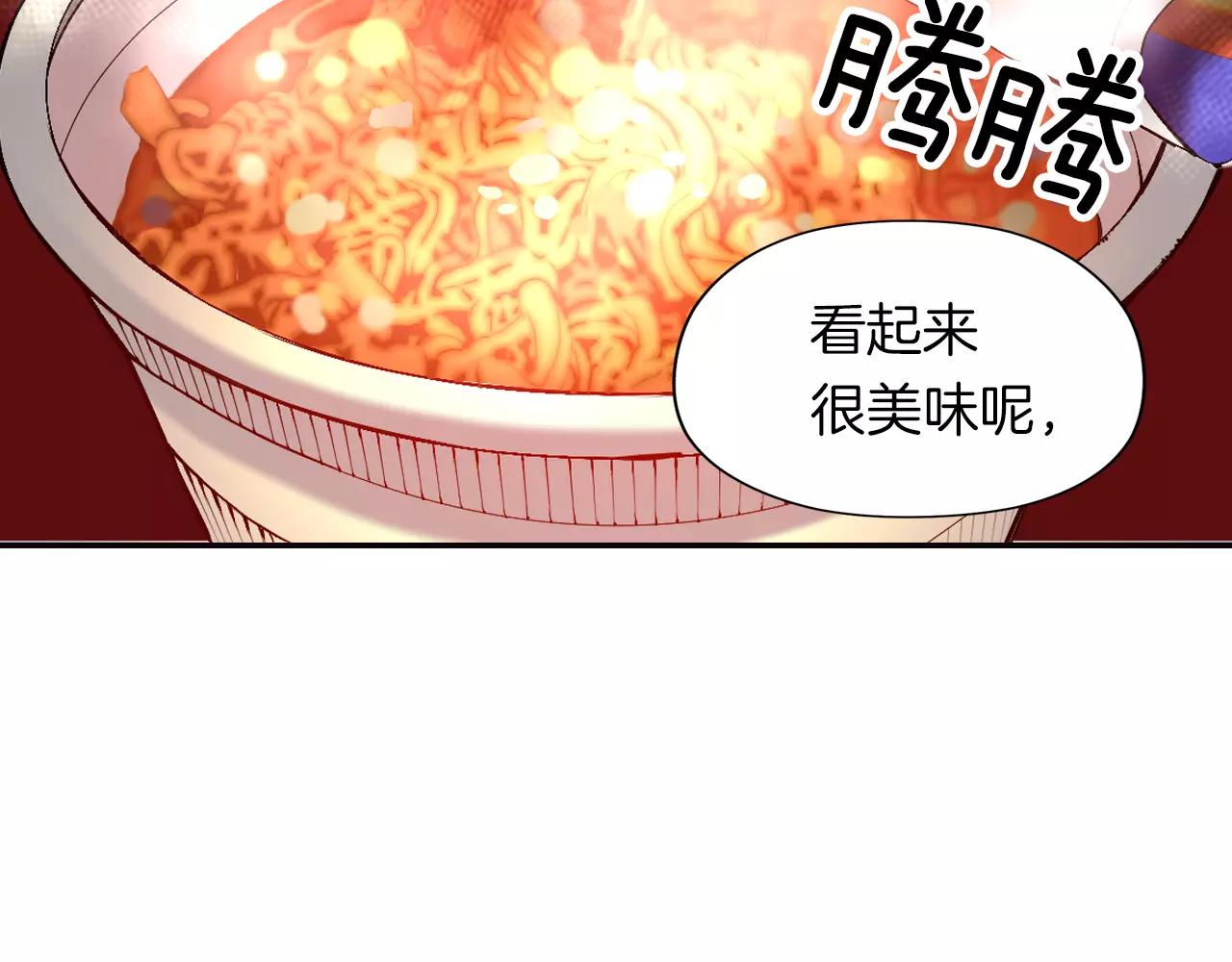 第16话 转校生(1/3)-第16话