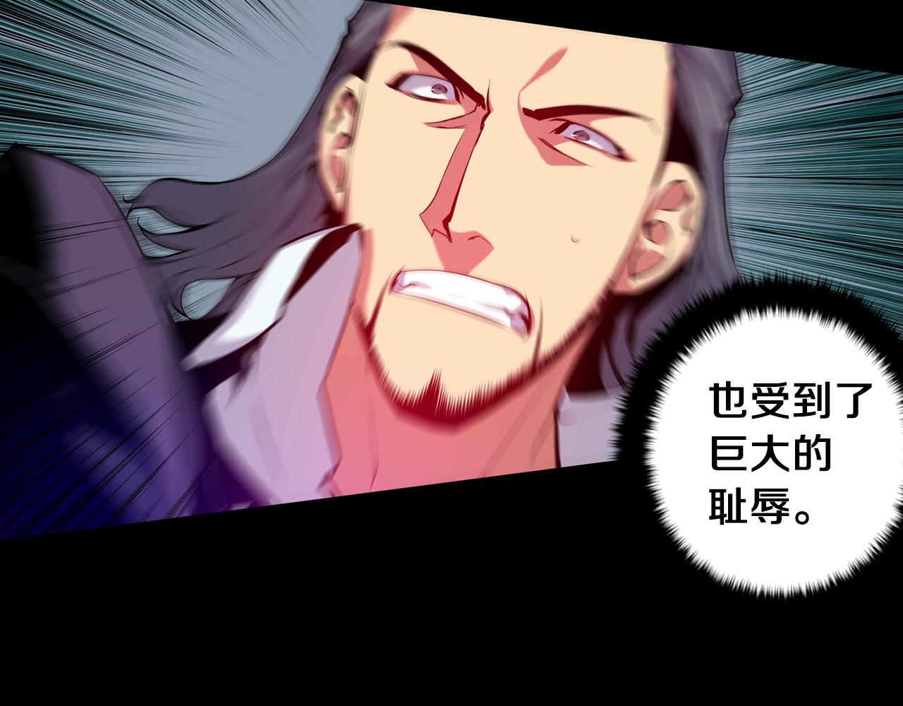 第18话 复仇的舞台(1/3)-第18话