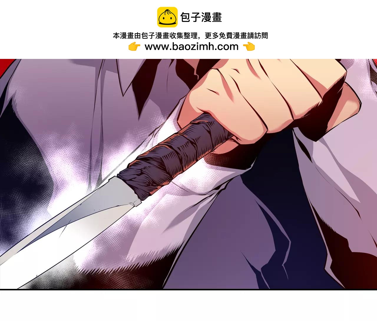 第18话 复仇的舞台(1/3)-第18话