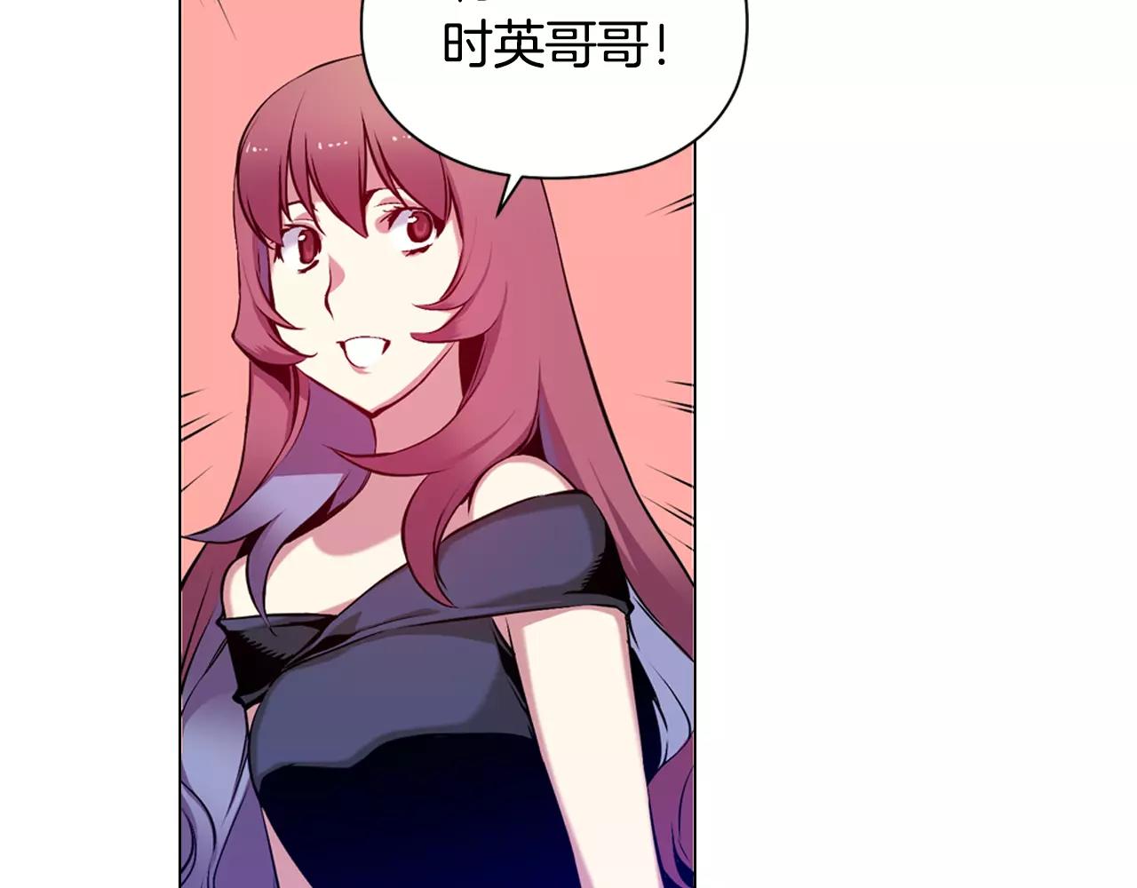 第18话 复仇的舞台(1/3)-第18话