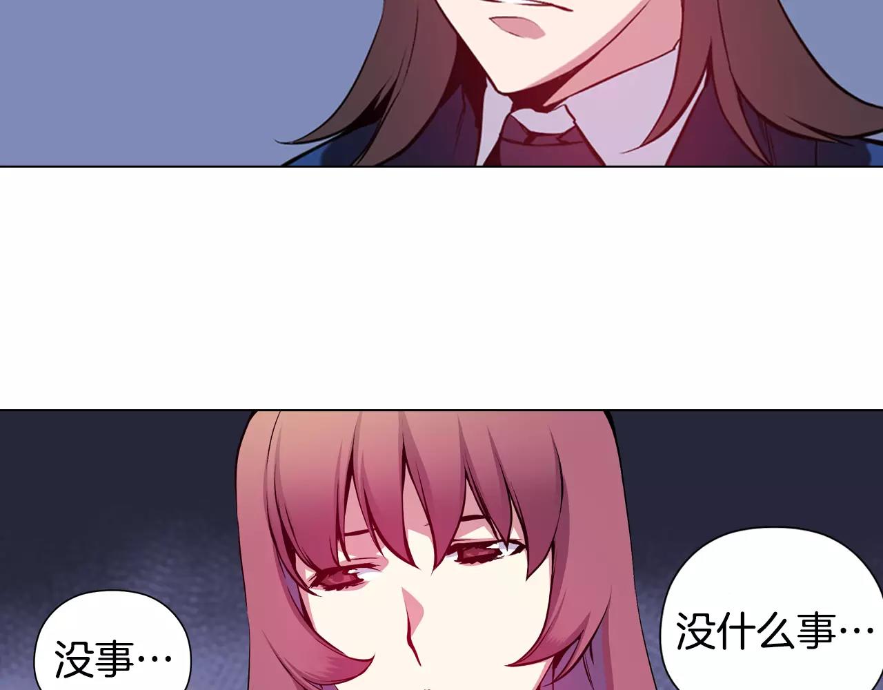 第18话 复仇的舞台(1/3)-第18话