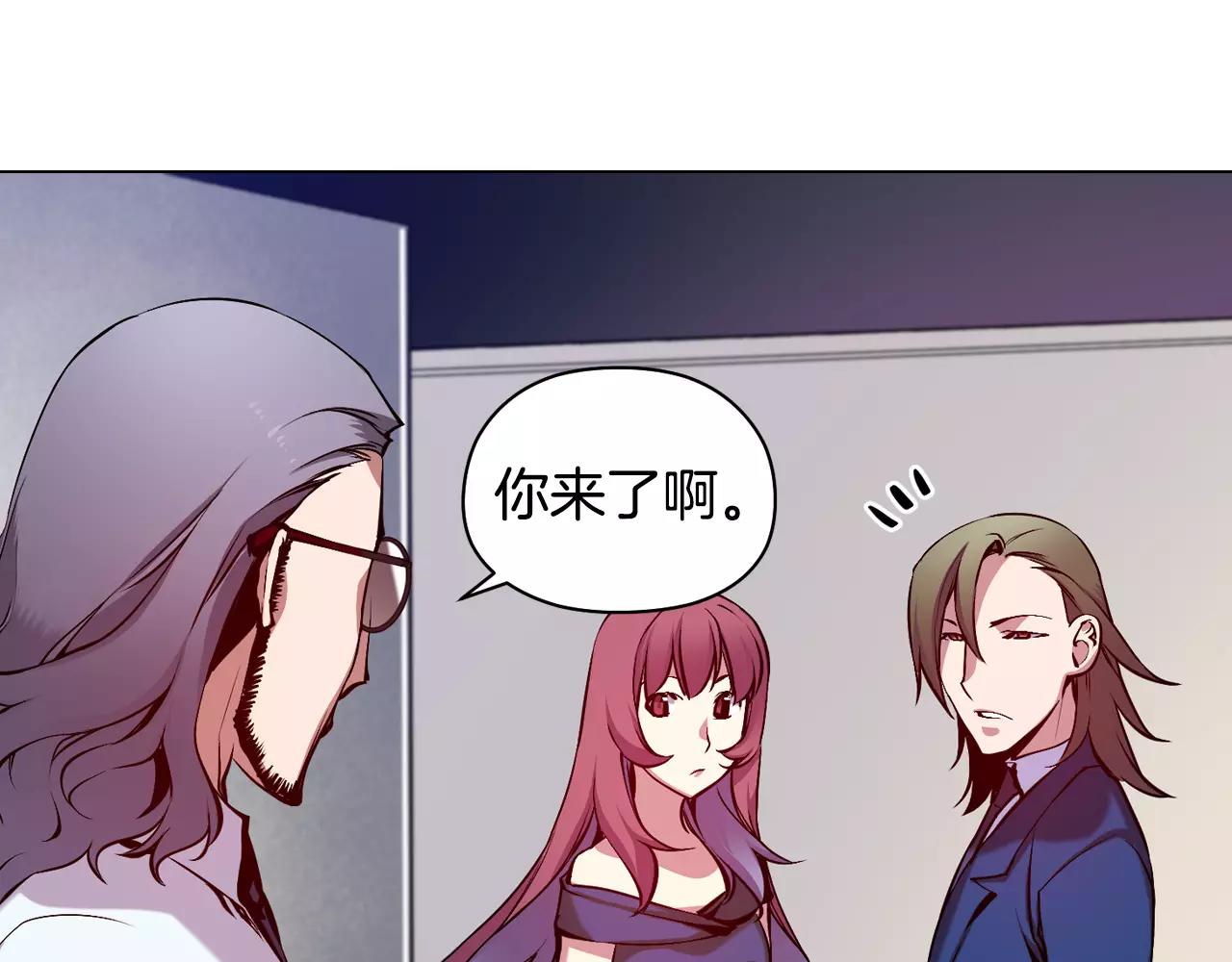 第18话 复仇的舞台(1/3)-第18话