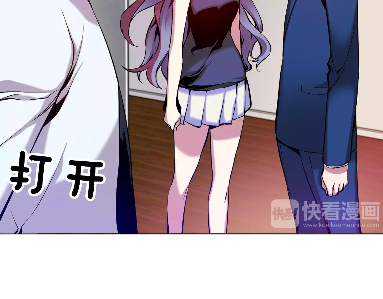 第18话 复仇的舞台(1/3)-第18话